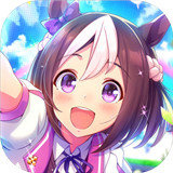 闪耀优俊少女1.9.6.2