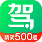 驾校一点通17.0.1