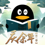 QQ阅读安卓5.0版本