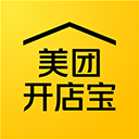 美团开店宝最新版本v9.21.11