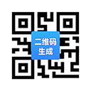 DIY个性二维码生成器