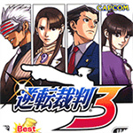 逆转裁判4安卓移植版