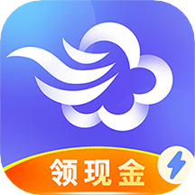 墨迹天气2025官方最新版
