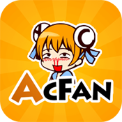 acfun黄化2025流鼻血版 V2.722