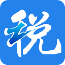 浙江税务局电子税务局 v3.5.4 安卓版
