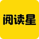 阅读星6.62本地精简版