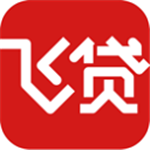 飞贷 v6.8.3 安卓版
