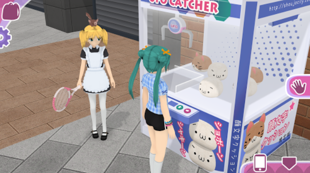 少女都市免費中文版圖3