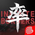 率土之滨官方版 v4.4.3