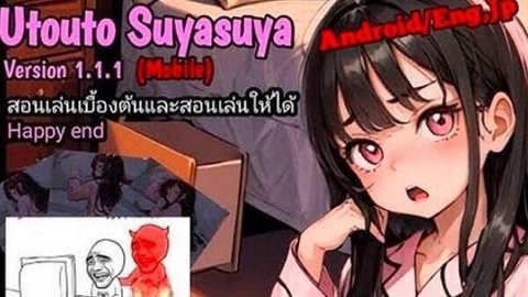 SLG女孩睡眠模拟器手机版(2)