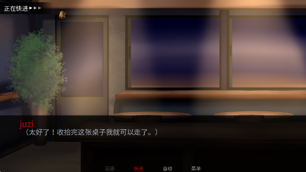 怪胎马戏团(2)