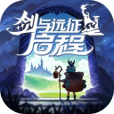 剑与远征启程最新版