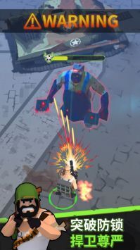 末日特遣队游戏图2