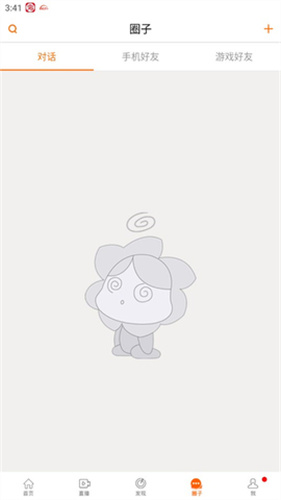 畅易阁(1)