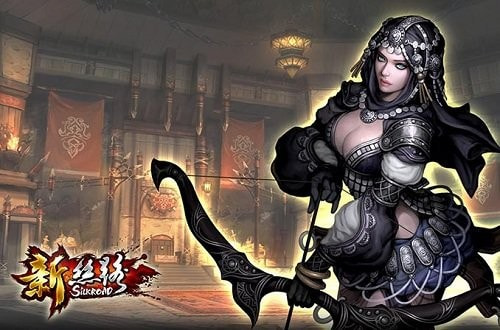 新丝路传说(4)