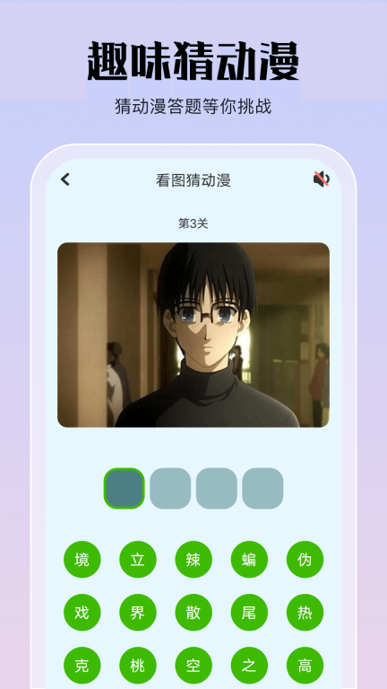 jmcomic.2.0.mic最新(3)