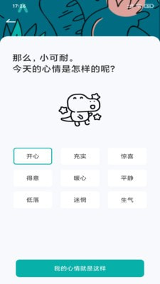 txvlog糖心视频2021最新版(3)