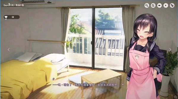 1room中文汉化版(3)
