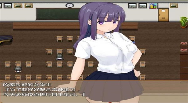 私立NPC学校游戏(1)