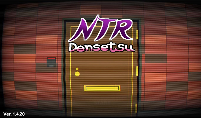 ntr传说汉化版(3)