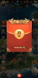 天天飞龙(3)