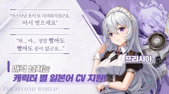 闻姬起舞(1)