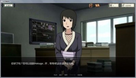 异族崛起最新版(2)