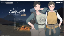 我和朋友陪妈妈去露营游戏正版(1)