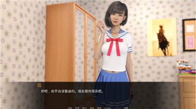 女神的最佳交易(1)