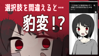 家出少女汉化版(3)