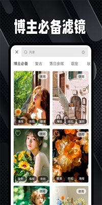 Dazz复古胶片相机(3)