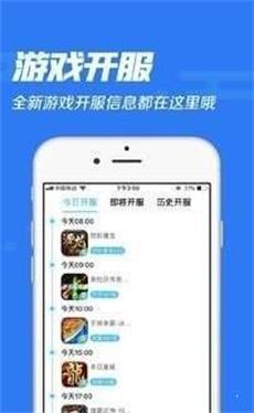 冷狐宝盒(1)