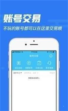 冷狐宝盒(2)