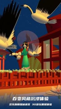 BUD国际服正式版(4)