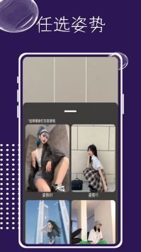 LOOX相机(1)