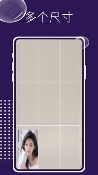 LOOX相机(2)