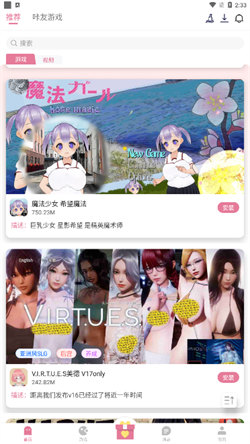 游咔官网版(1)