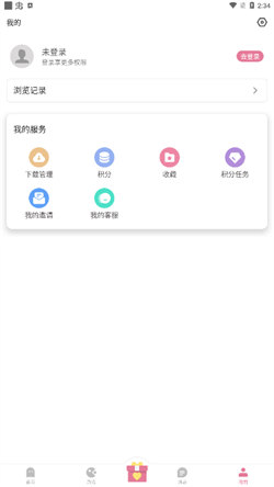 游咔官网版(3)