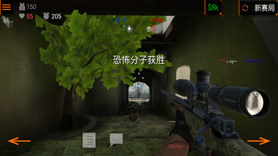 特种部队小组2(2)
