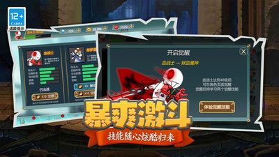 狙击之王幽灵战士(3)