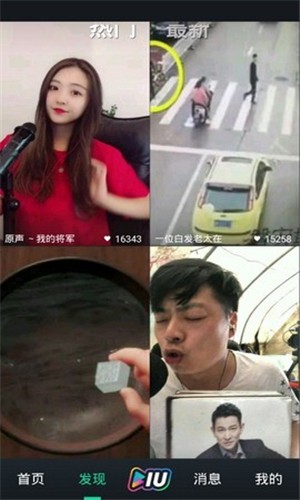 可乐视频最新版(2)