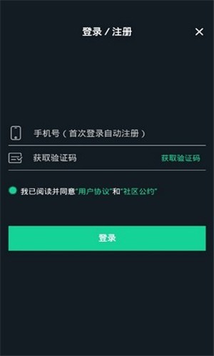 可乐视频最新版(3)