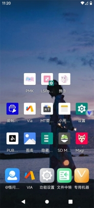 挽念虚拟机终极版(1)