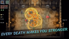 The Last Game(3)