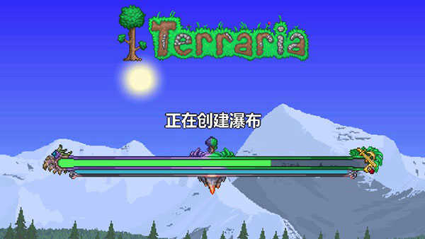 泰拉瑞亚1.4.4.9全物品存档(2)