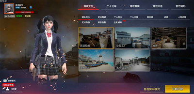 枪破黎明(2)