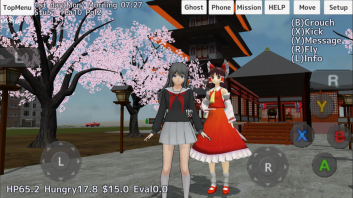 YANDERESIMULATOR(病娇模拟器)(2)