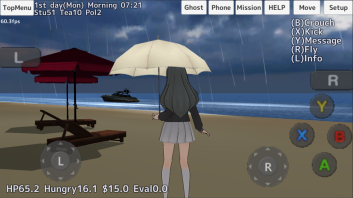 YANDERESIMULATOR(病娇模拟器)(3)