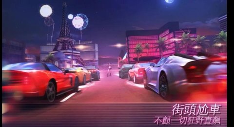 孤胆车神维加斯(正版(2)