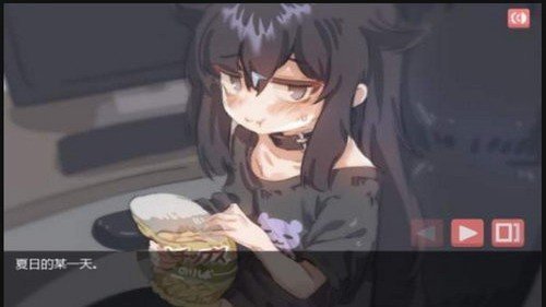 在阴暗的房间中与孤独女孩的物语(2)